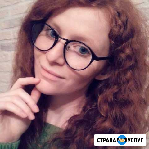 Репетитор английского языка Красноярск - изображение 1