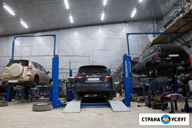 Сто Автосервис Ремонт легковых автомобилей Севастополь - изображение 1