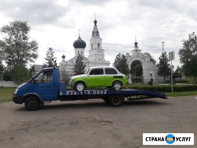 Эвакуатор круглосуточно Багаевская - изображение 1
