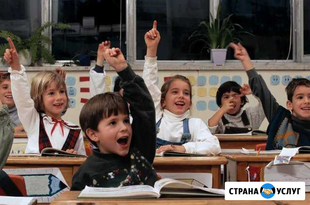 Репетиторство нач. классы + подготовка к школе Сальск - изображение 1