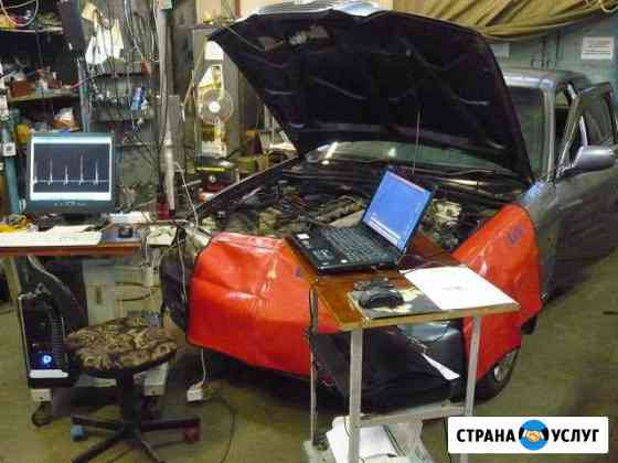Диагностика и ремонт инжекторных автомобилей Железногорск