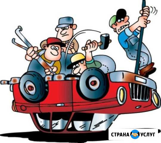 Срочный Ремонт Авто Южно-Сахалинск - изображение 1