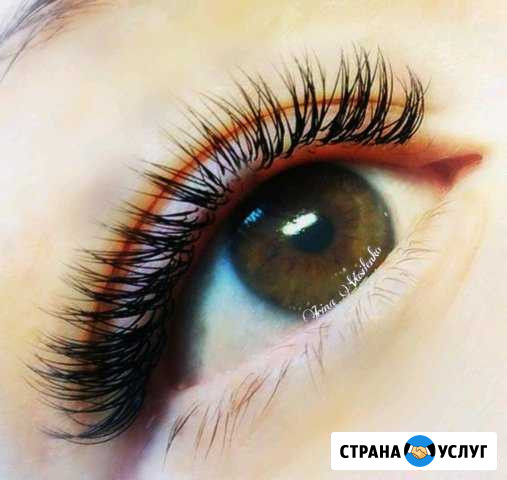 Наращивание ресниц Петропавловск-Камчатский - изображение 1