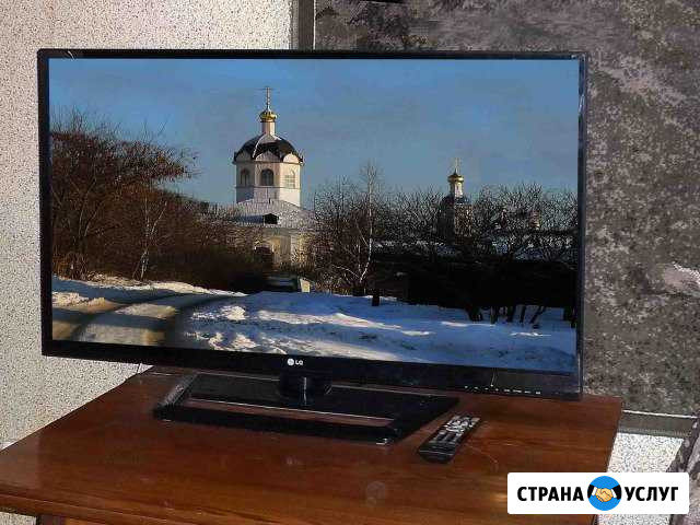 Ремонт телевизоров (ЖК, plazma. LED ) любых фирм Арзамас - изображение 1