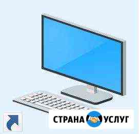 Компьютерный мастер на все случаи Москва