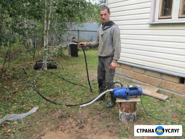 Абиссинский колодец Ручное бурение на воду станком Ногинск - изображение 1