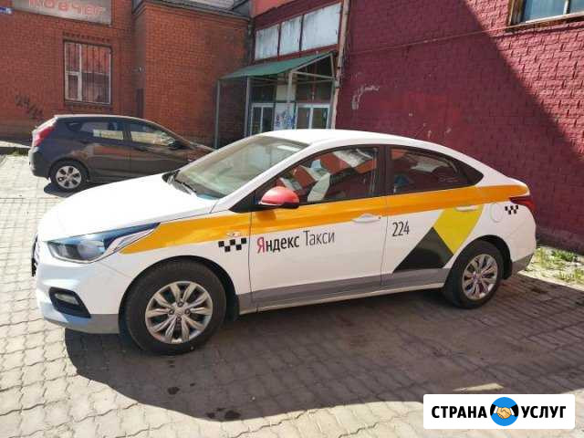Аренда авто под такси Москва - изображение 1