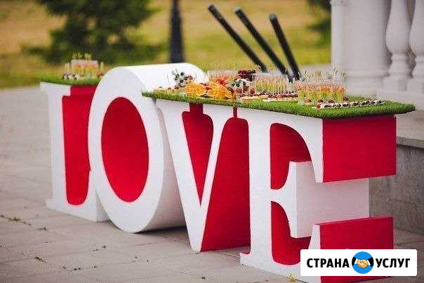 Объемные буквы и декорации Мичуринск - изображение 1