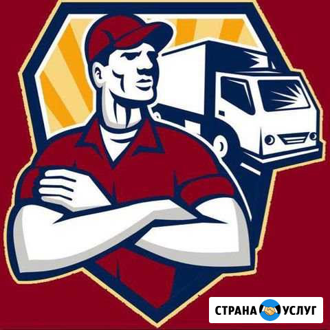 Грузчики, разнорабочие Казань - изображение 1