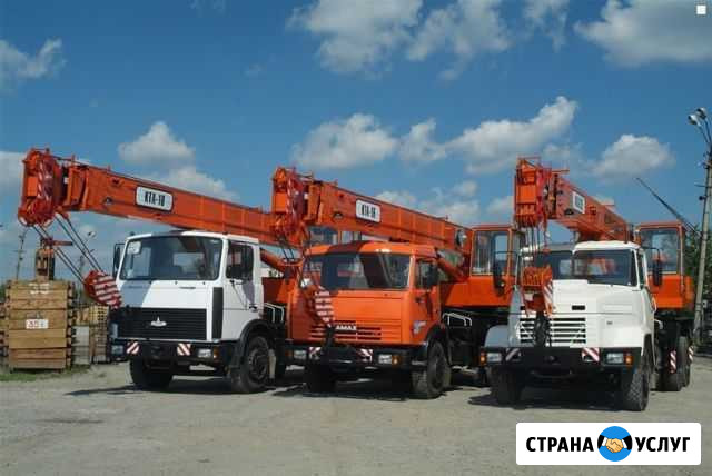 Аренда автокрана Челябинск - изображение 1