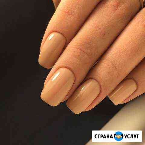 Маникюр и педикюр. Гель и Шеллак Москва