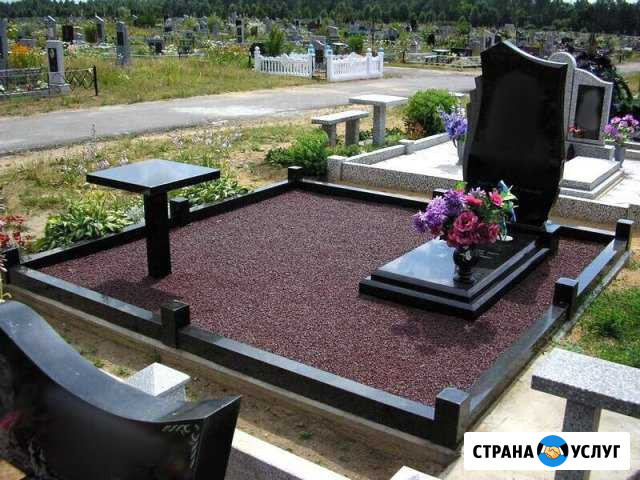 Установка памятников Волоконовка - изображение 1