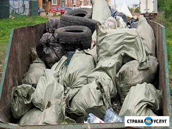Быстро вывоз мусора Ростов-на-Дону