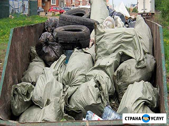 Быстро вывоз мусора Ростов-на-Дону - изображение 1