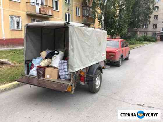 Грузоперевозка прицепом Новосибирск