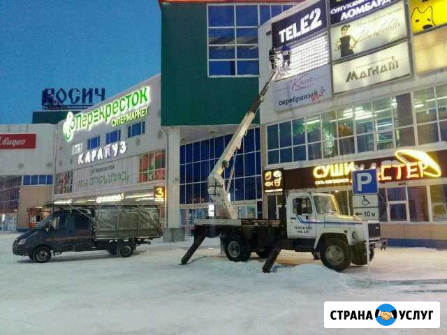 Услуги автовышки Сургут - изображение 1