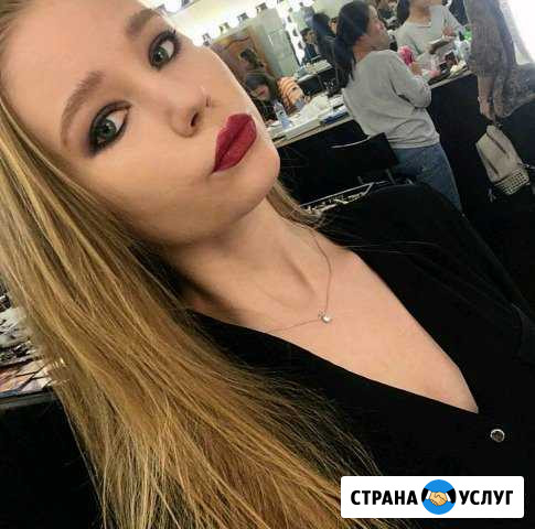 Макияж Ишимбай - изображение 1
