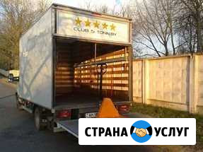 Грузоперевозки по Калининграду и области до 6 тонн Васильково - изображение 1