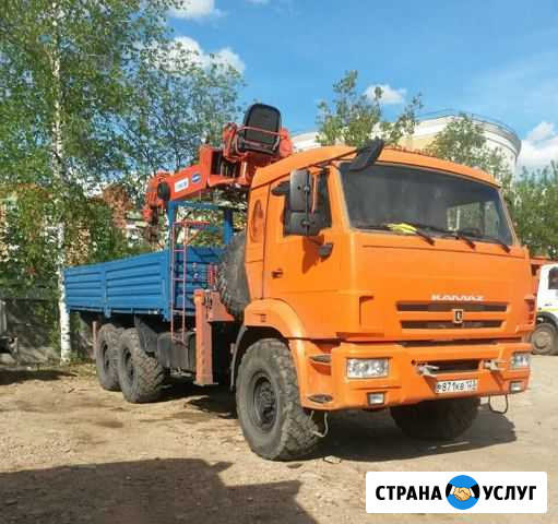 Услуга аренда манипулятора 7 тонн (6*6 вездеход) Новосибирск - изображение 1