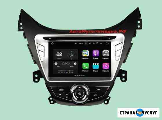 Установка магнитолы в автомобиль Санкт-Петербург