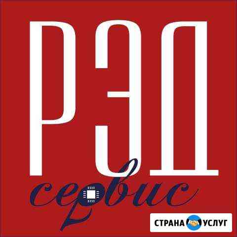 Ремонт ресиверов (Onkyo, Marantz, Denon) Москва