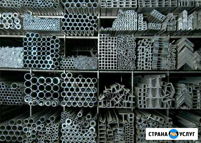 Продажа металлопроката Советский - изображение 1