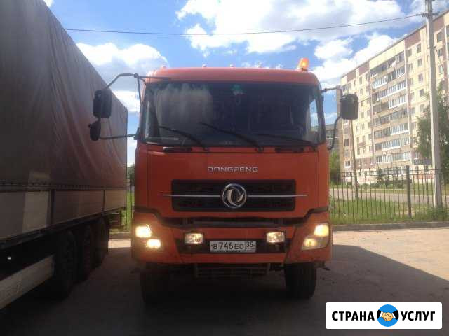 Аренда самосвала 18 м3 Тихвин - изображение 1