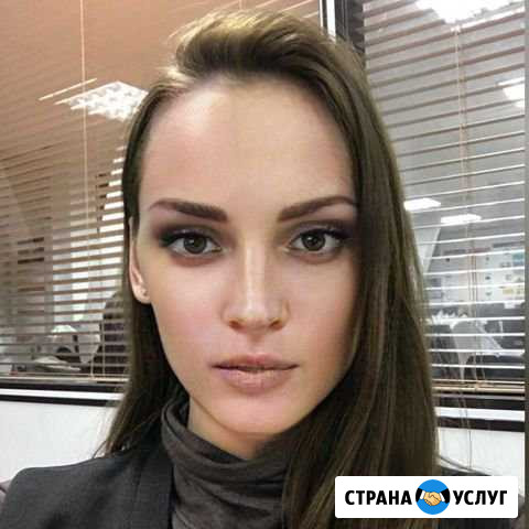 Тендерное сопровождение/ Участие в Закупках Москва - изображение 1