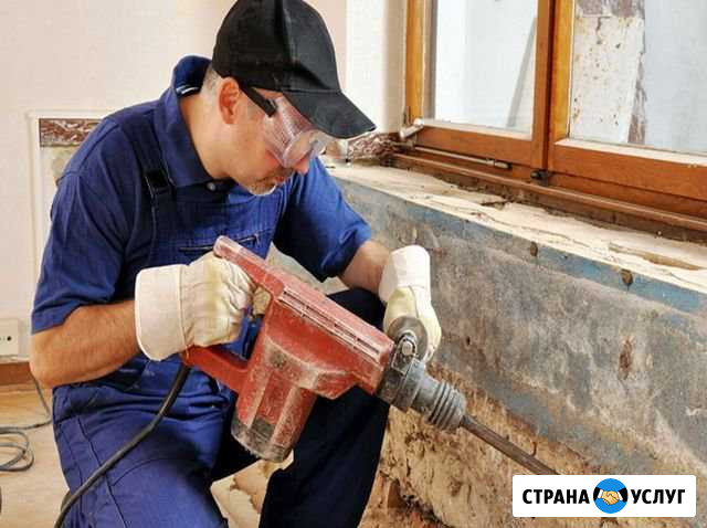 Демонтаж бережно Вывоз строительного мусора Анапа - изображение 1