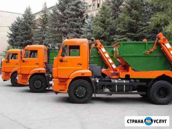 Вывоз и утилизация строительного мусора Москва