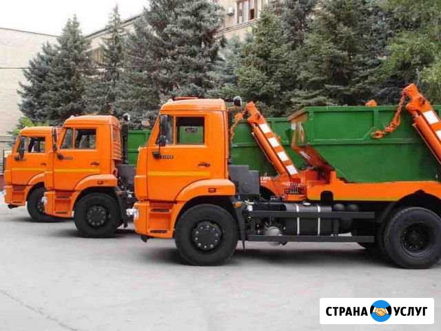 Вывоз и утилизация строительного мусора Москва - изображение 1