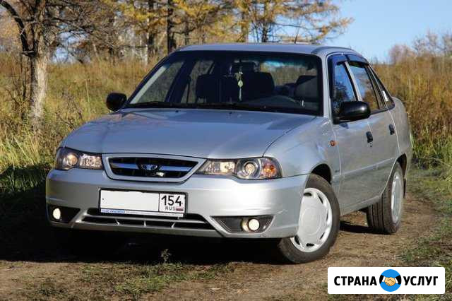 Автомобиль дэу Нексия в аренду Воронеж - изображение 1