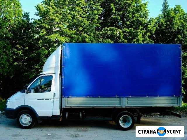 Переезды/грузчики/межгород/грузоперевозки/Газель Ижевск - изображение 1