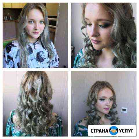 Макияж+Локоны Калуга