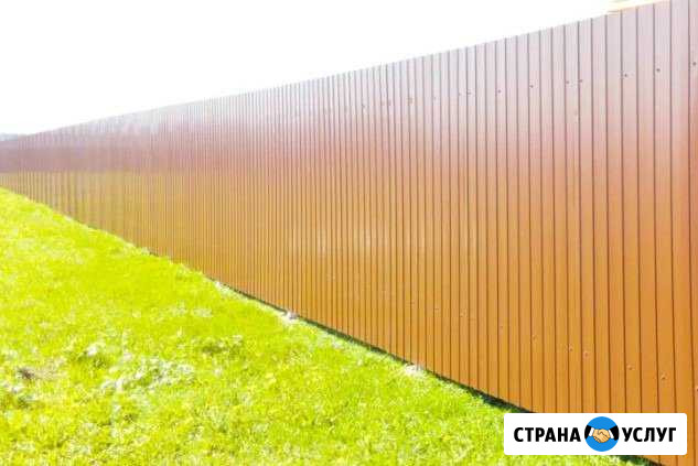 Забор Самара - изображение 1