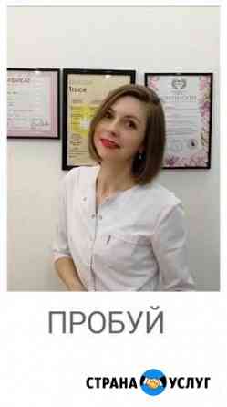 Депиляция Иркутск