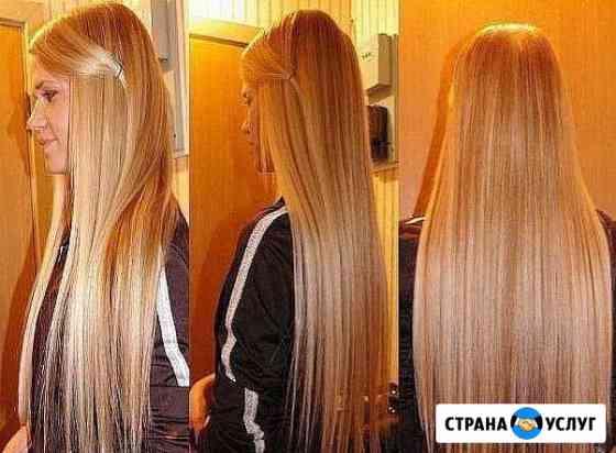 Качественное наращивание волос Самара