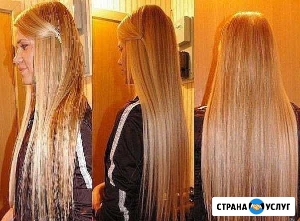 Качественное наращивание волос Самара - изображение 1