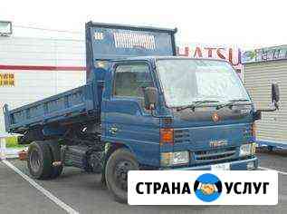 Пгс,щебень,мучка,песок, с доставкой Ангарск