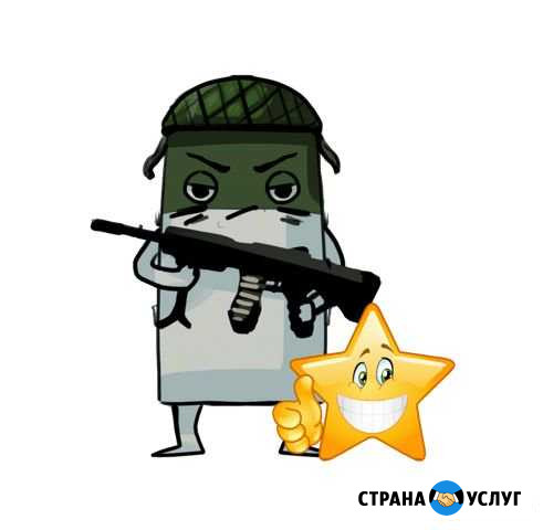 Септик/Автономная канализация Гатчина - изображение 1