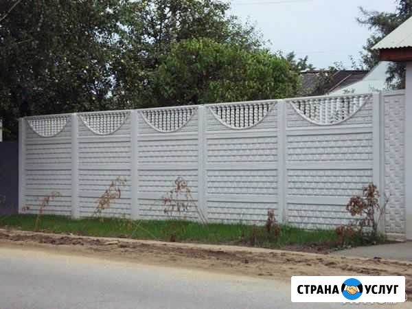 Бетонный забор Ростов-на-Дону - изображение 1