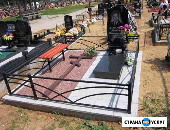 Оградки на кладбище Смоленск
