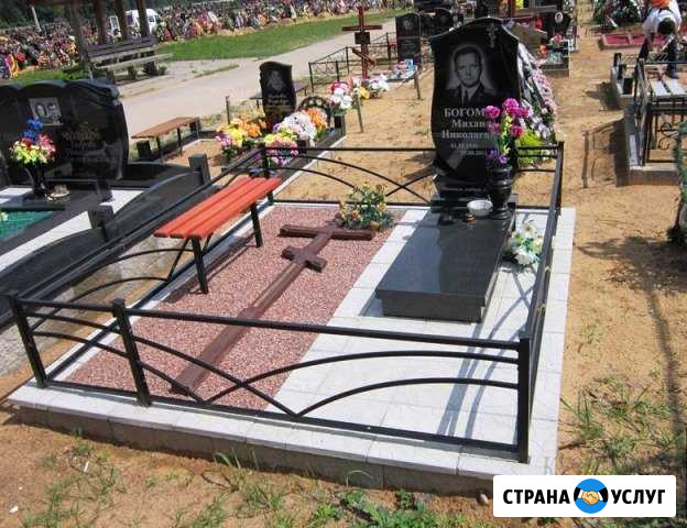 Оградки на кладбище Смоленск - изображение 1