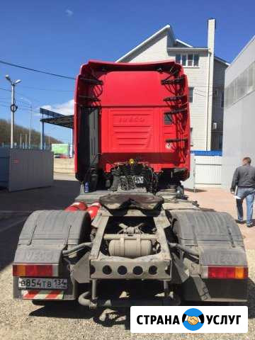 Установка Гбо на Авто Полный бак газа в подарок Краснодар - изображение 1