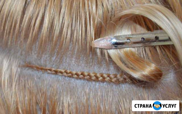 Голливудское наращивание волос на косичку Сочи - изображение 1