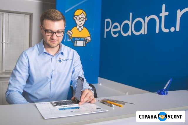 Ремонт iPhone, SAMSUNG, Xiaomi, Meizu, Huawei Ульяновск - изображение 1