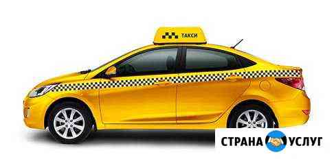 Аренда авто для такси Казань