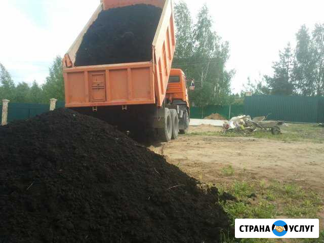 Приму в дар землю(чернозем) Николаевка - изображение 1