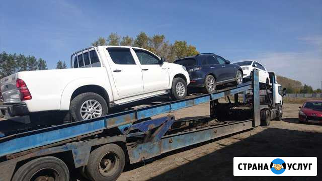 Перевозка автомобиля Чита - изображение 1