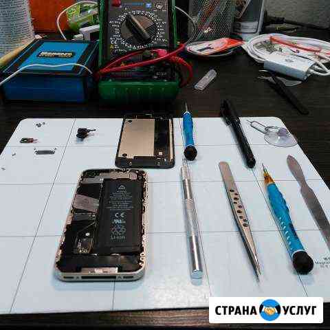 Ремонт сотовых телефонов, iPhone Екатеринбург